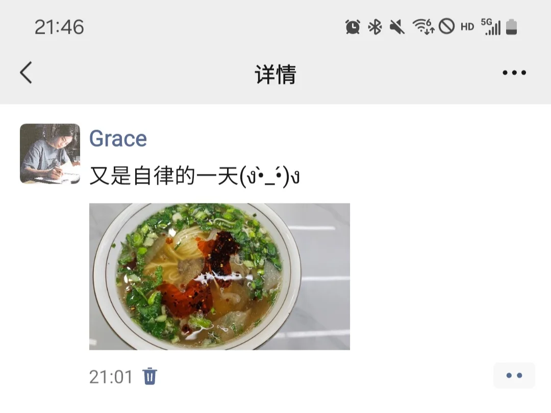 没错，我们游泳女屌丝是这样
