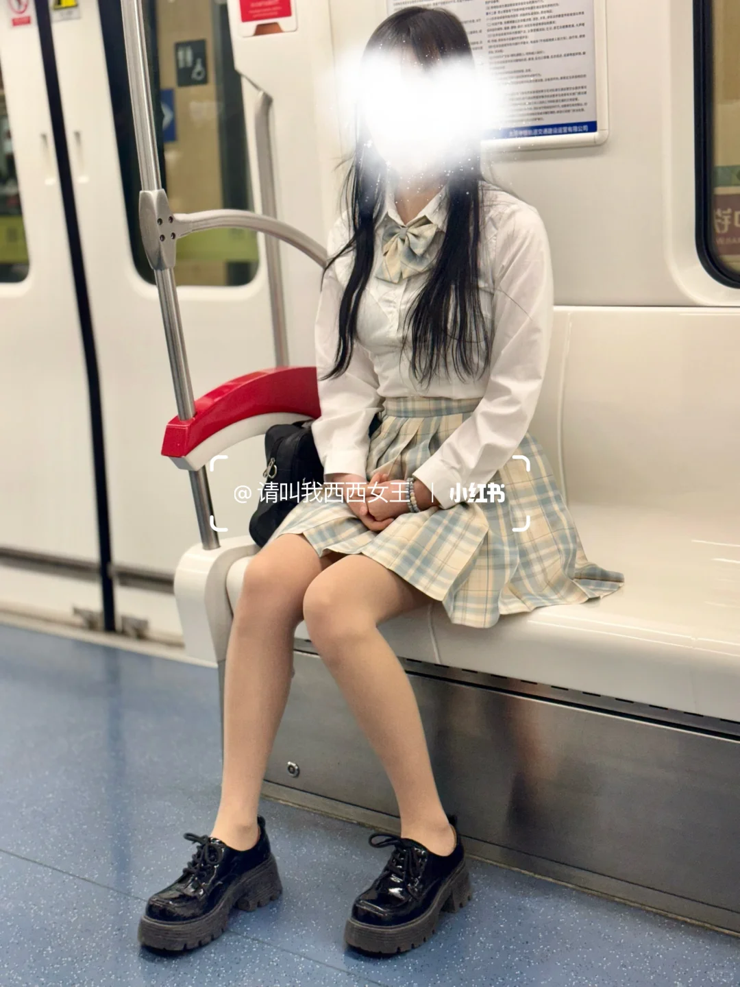 我勒个超jue厚底鞋啊！