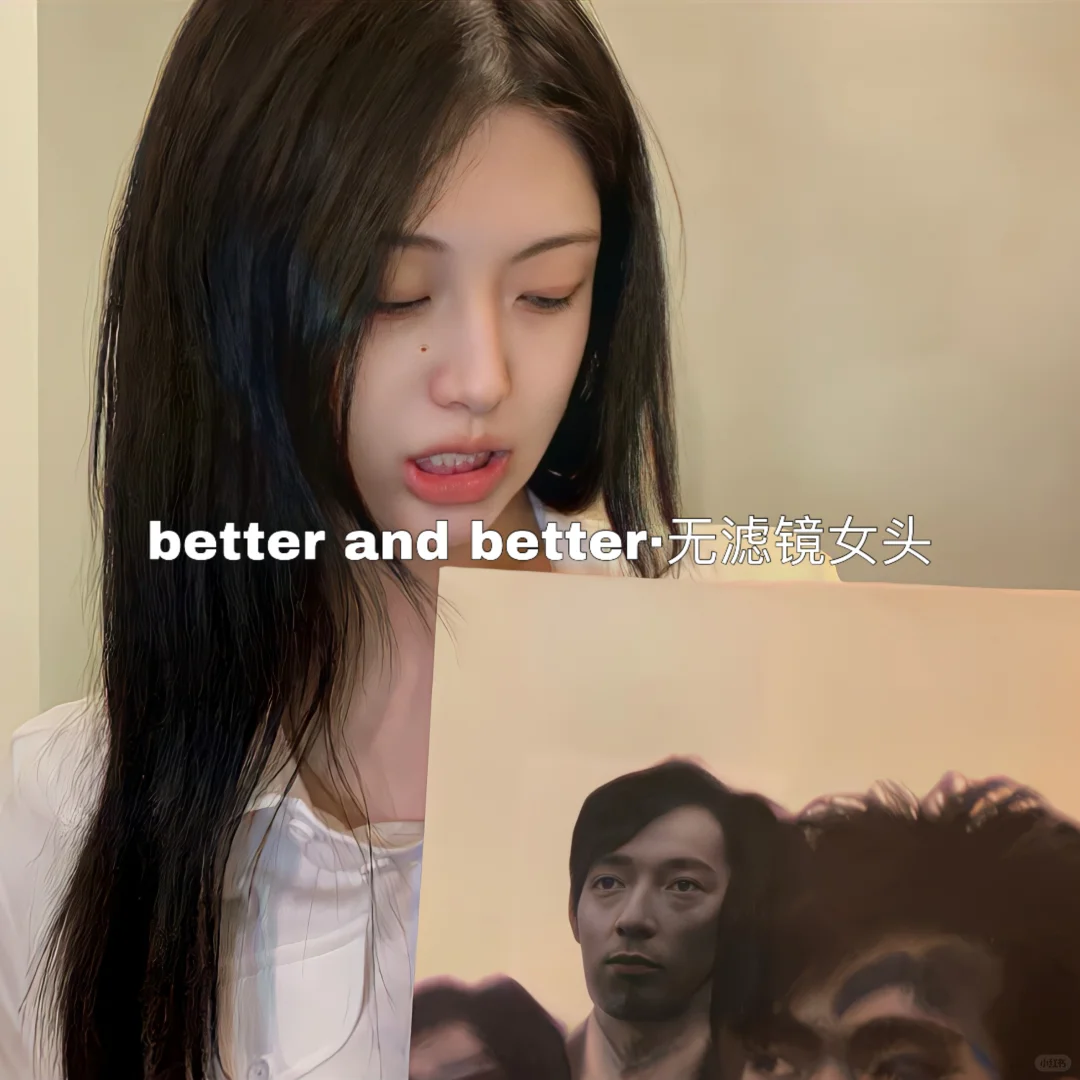 4.26无滤镜女头