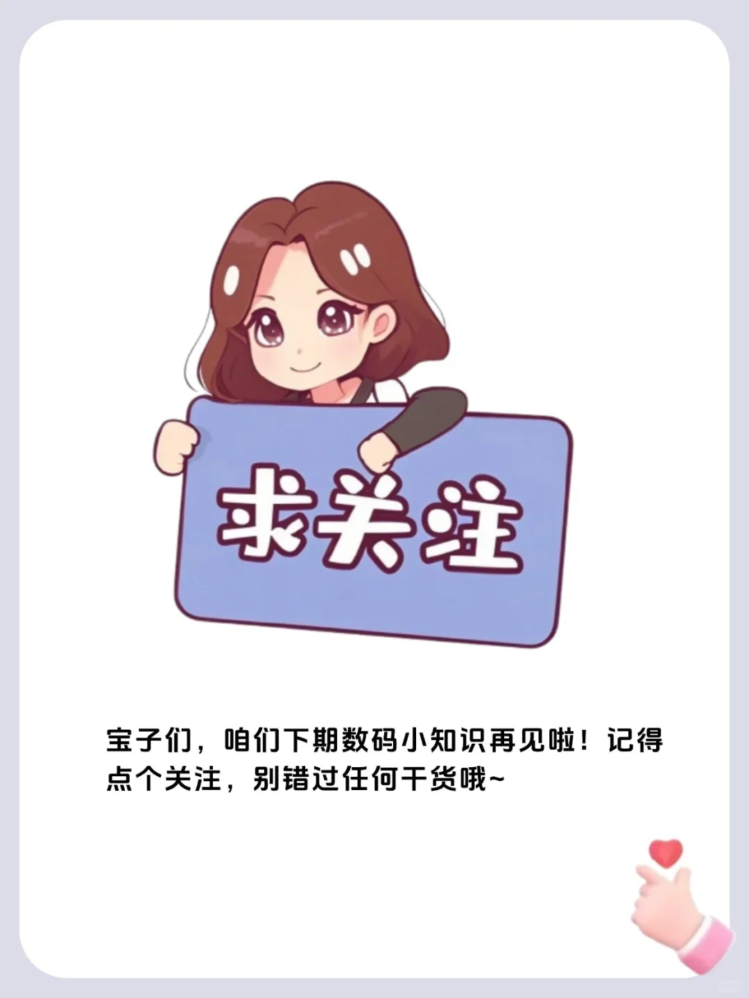 📱一加相机这样玩，美照刷爆屏！