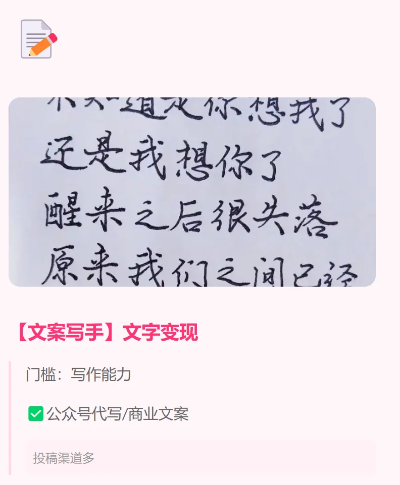 🌟女生必看！下班后轻松开启的10种高颜值