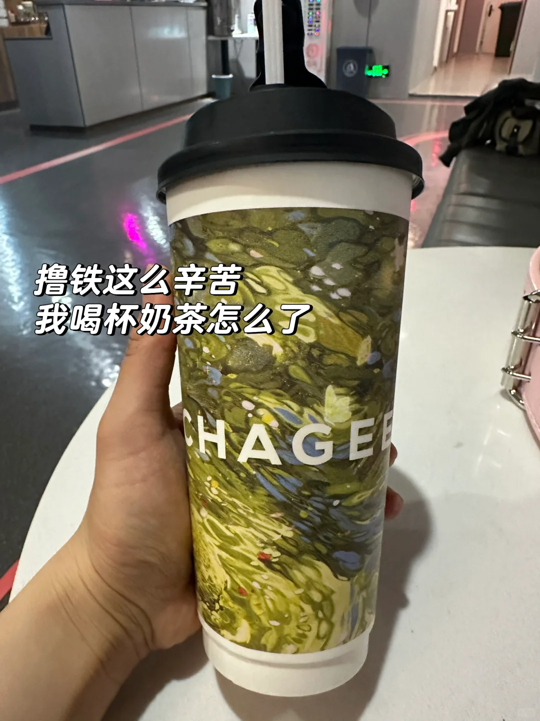 练的时候跟我说 女生长肌肉很难的