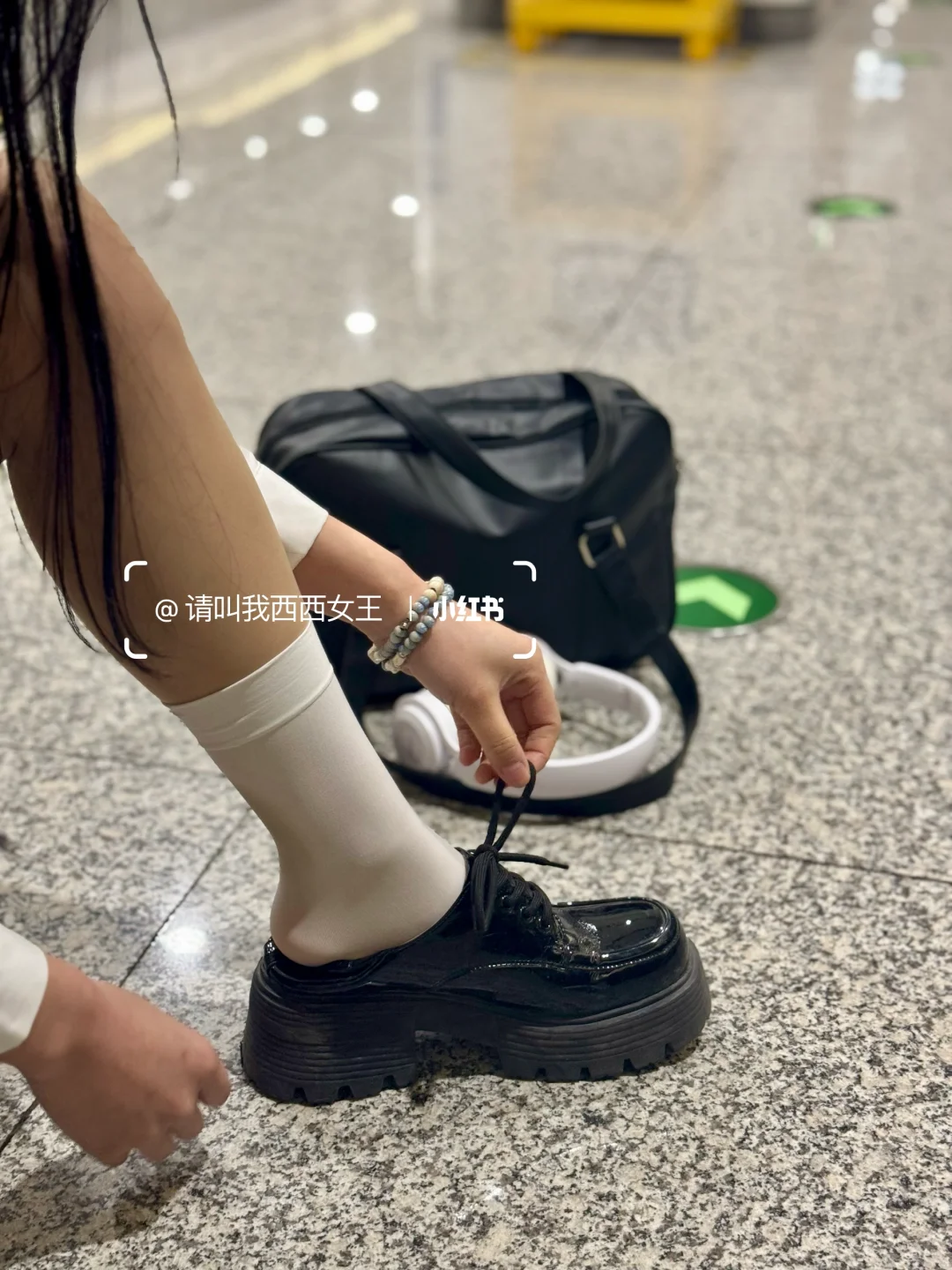 我勒个超jue厚底鞋啊！