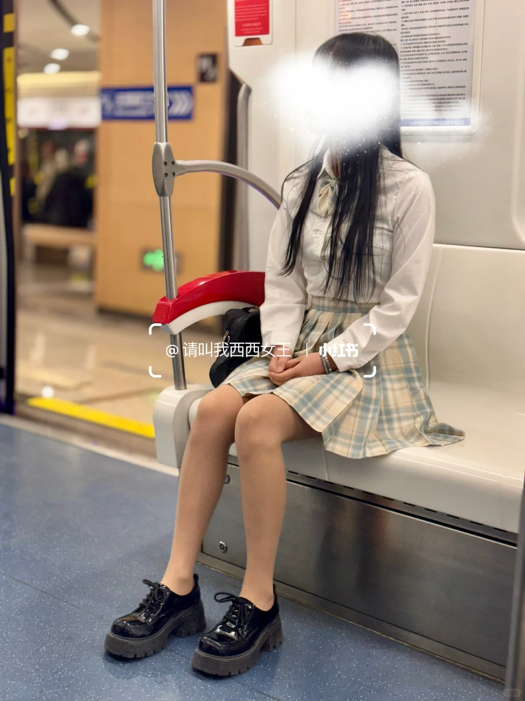 我勒个超jue厚底鞋啊！