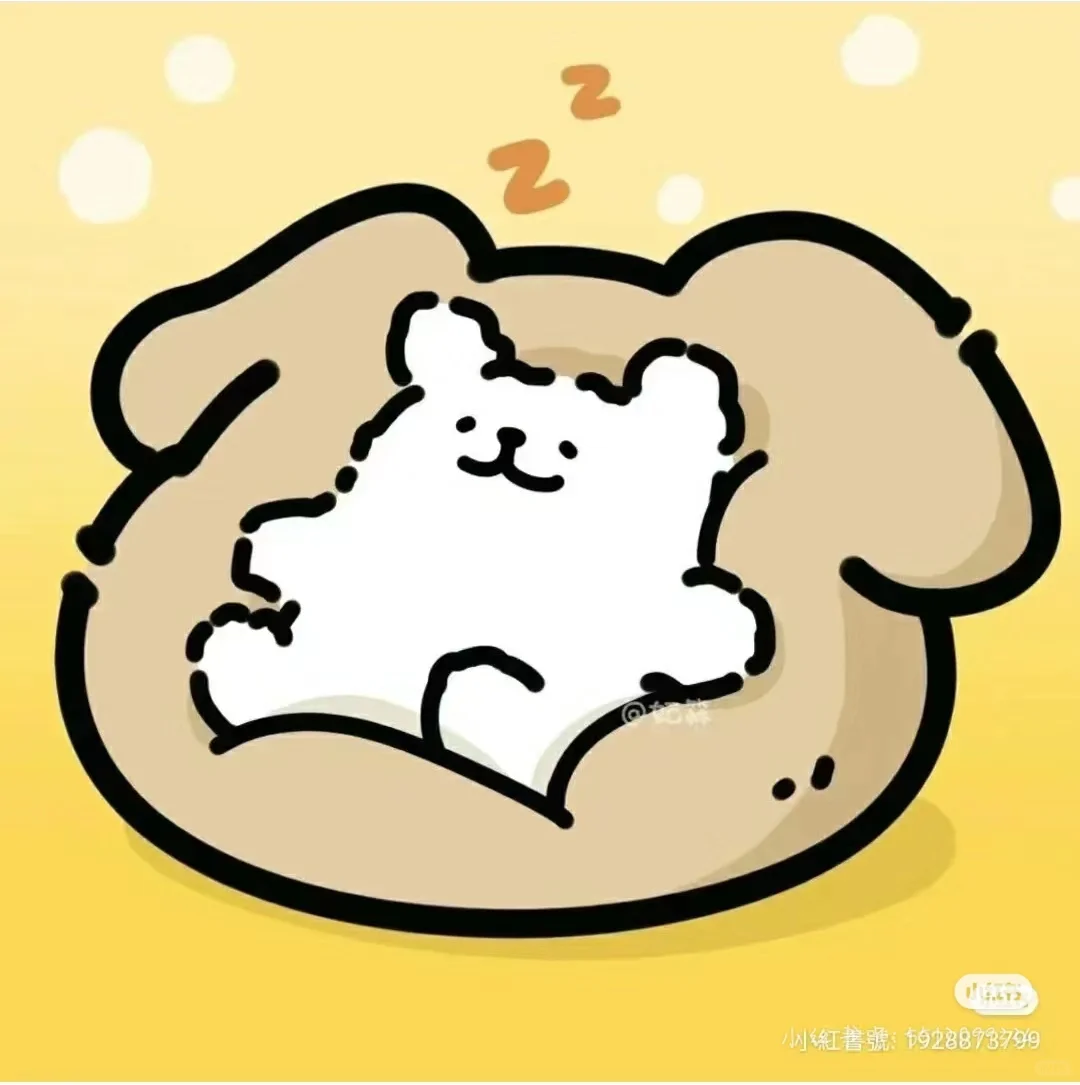 可爱线条小狗闺蜜头像