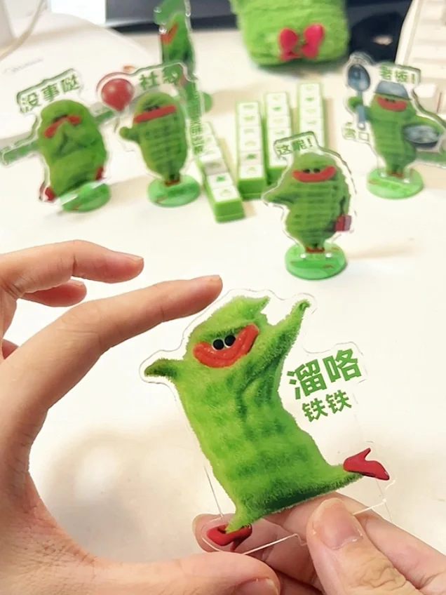 苦瓜女士表情包｜就你！不要给我哇哇乱叫！