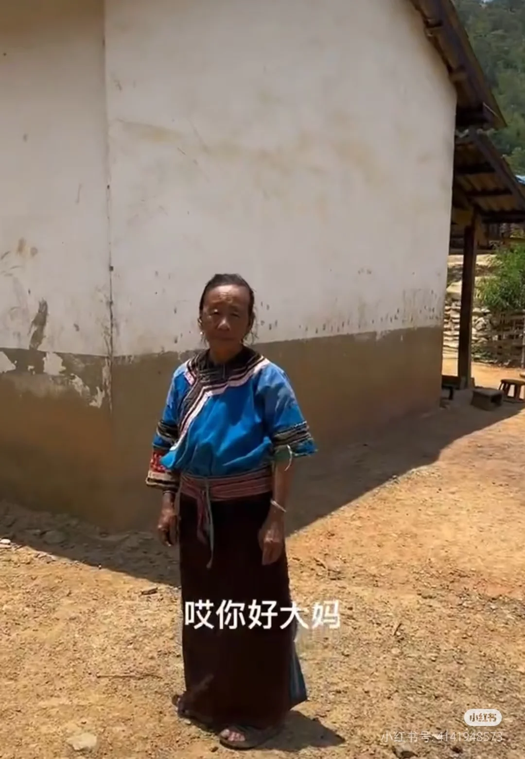 老挝汉族惊现清汉女