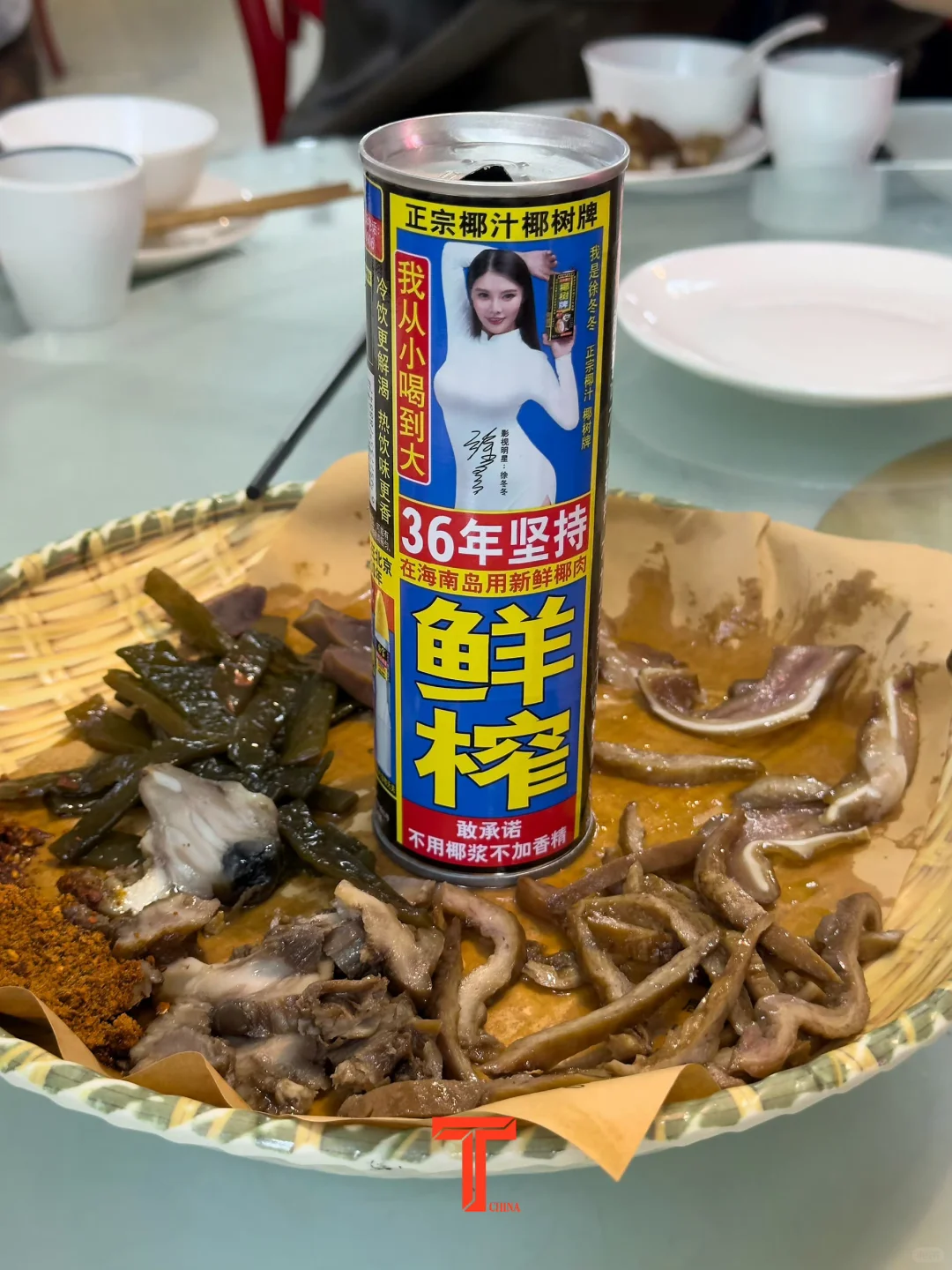 这个拍摄真的很有趣！哈哈哈哈