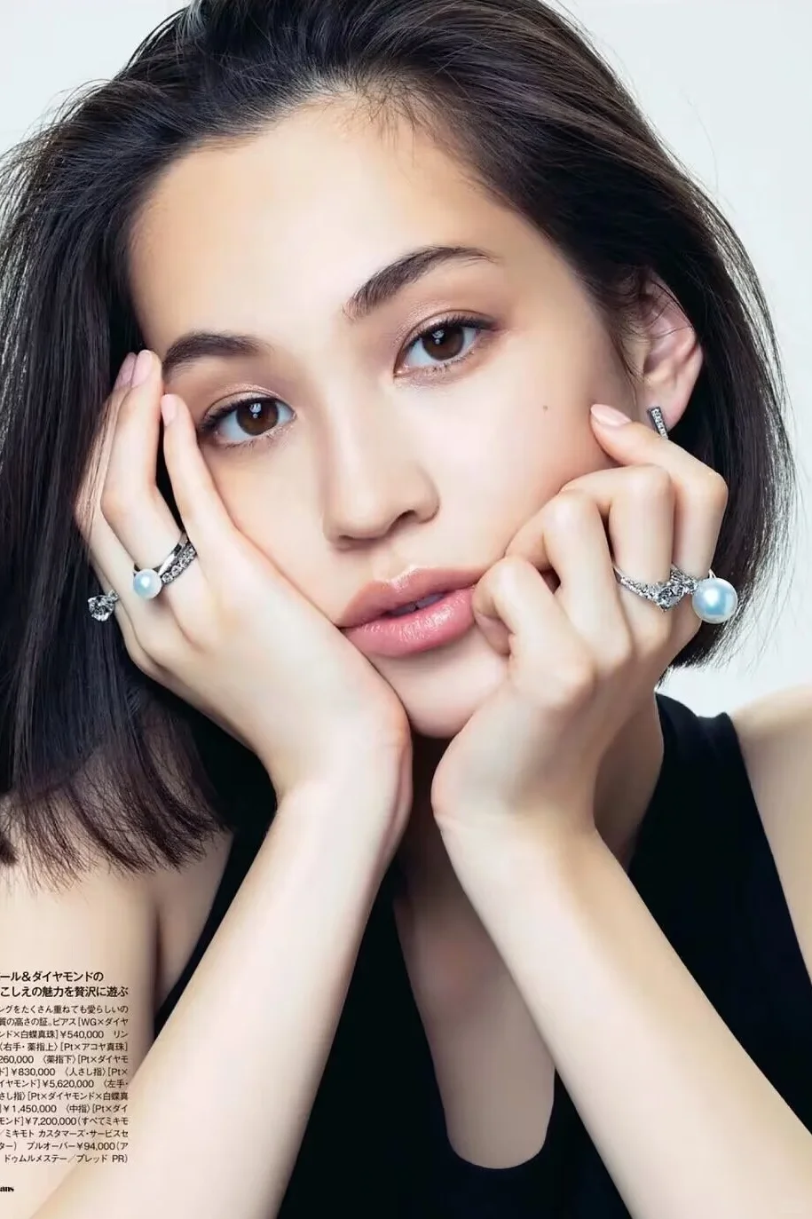 水原希子不是第一眼美女