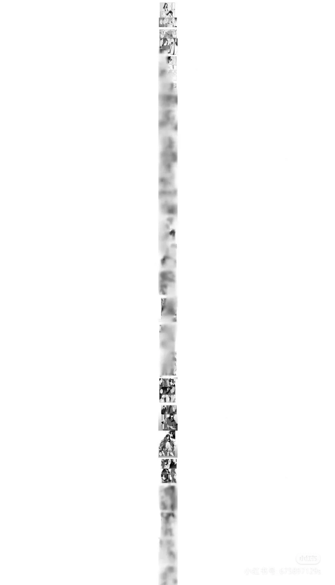 妈呀～太火热了～受不了了😱