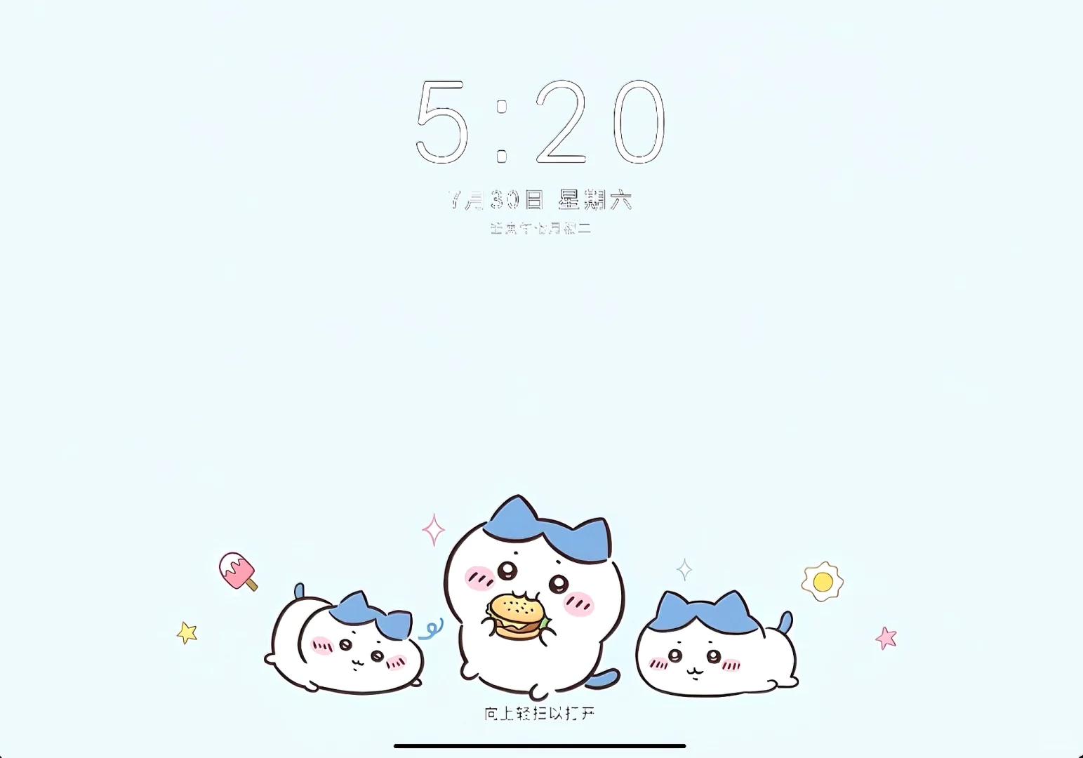 可爱小八·chiikawa丨平板壁纸