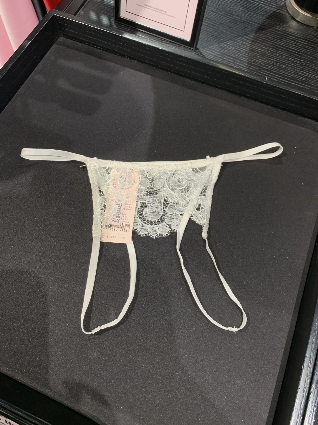 维密新品内裤