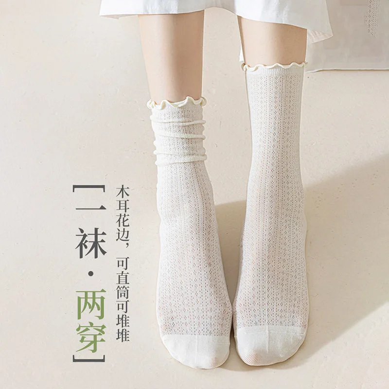 🧦女生必备！网眼袜超显白👟