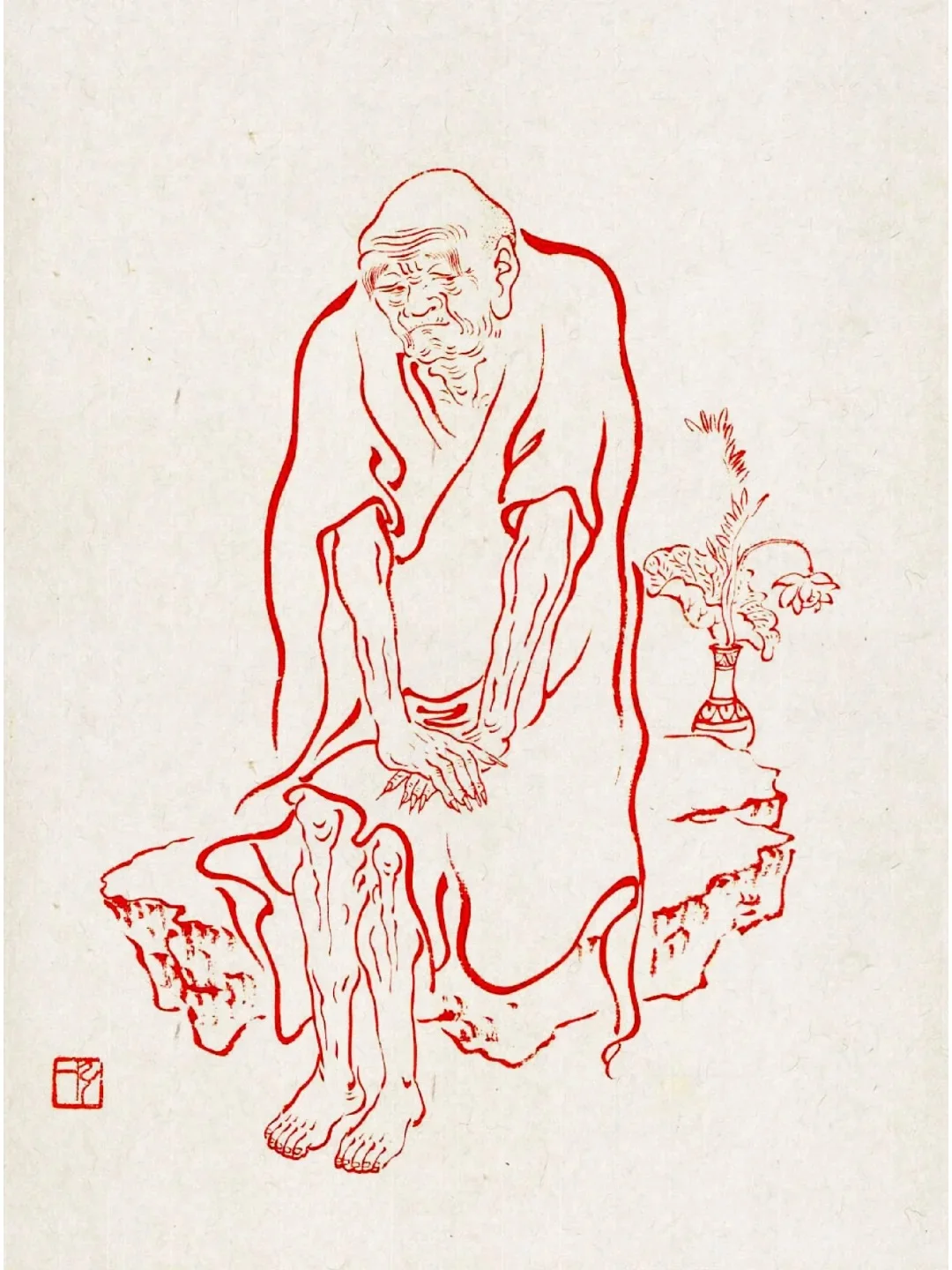 弘一法师108罗汉白描线稿（1-18)
