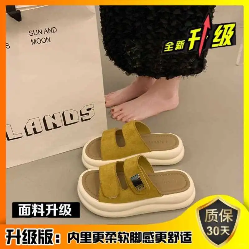 踩屎感休闲拖鞋女夏2025新款外穿厚底一