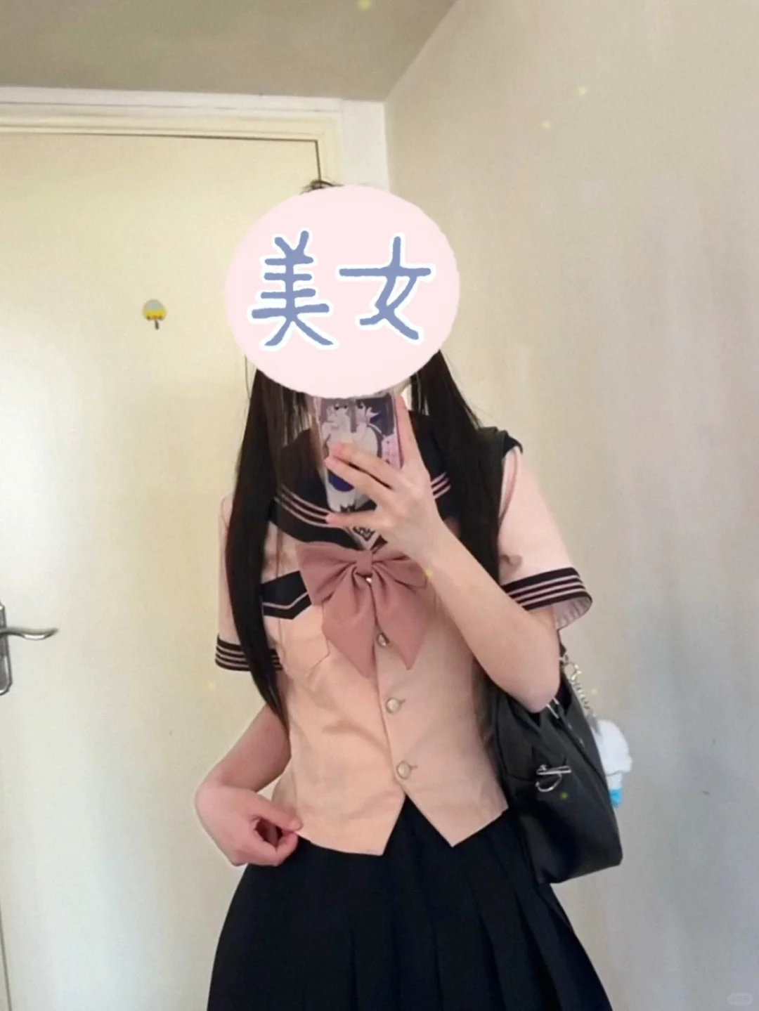 想当美女的第n天