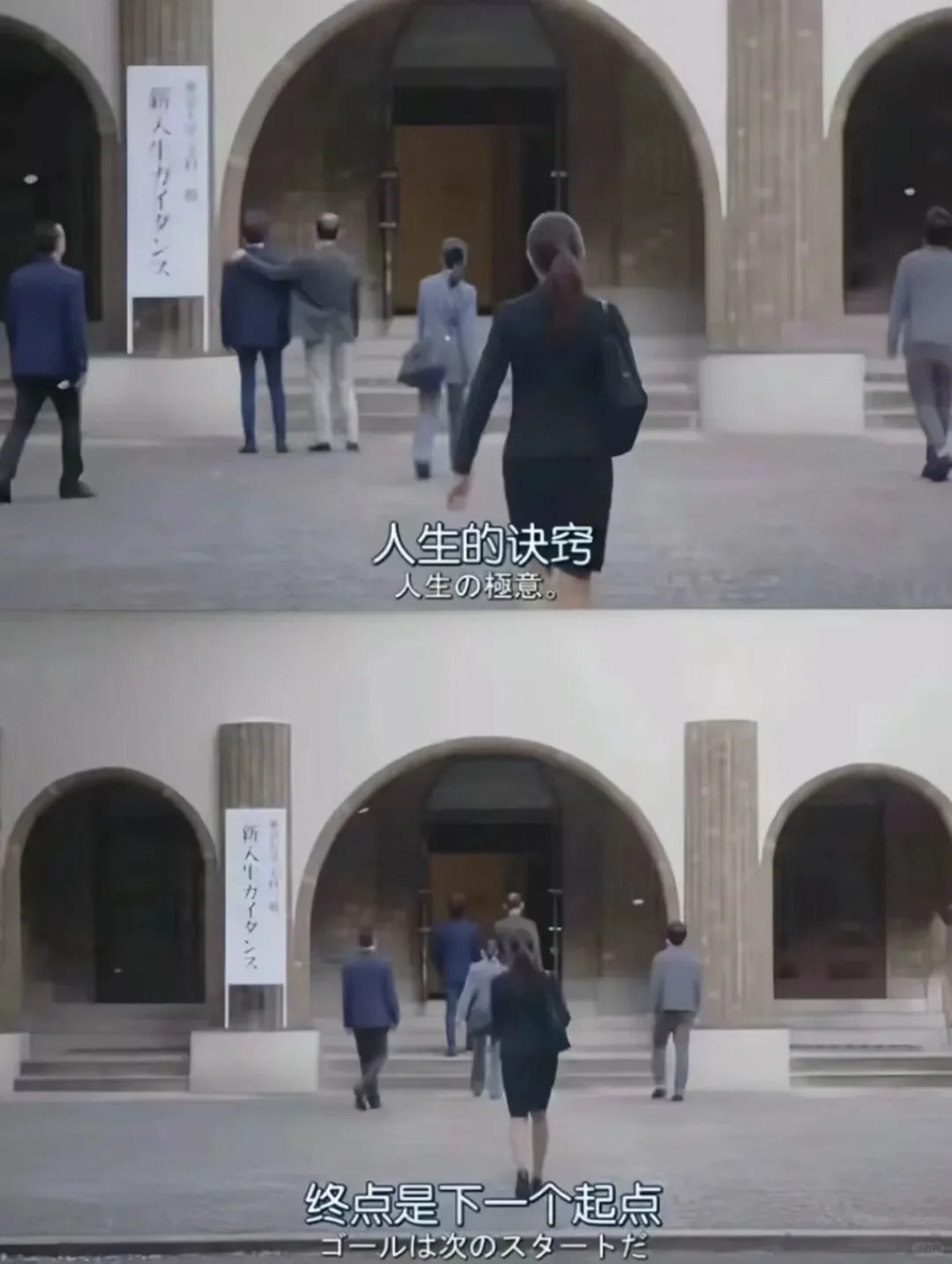 为数不多的藏身之处