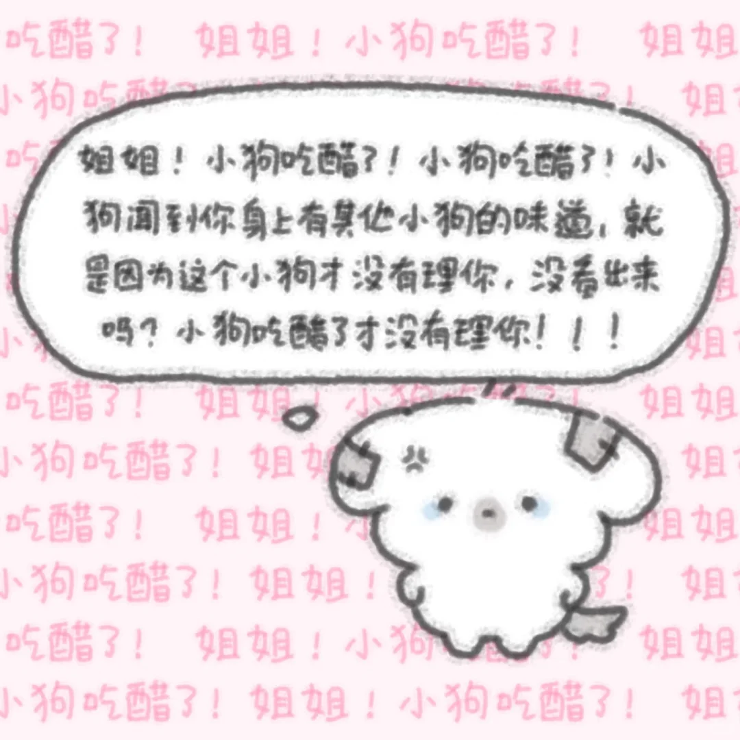 韩女的青春疼痛文学碎碎念le文学le文学le