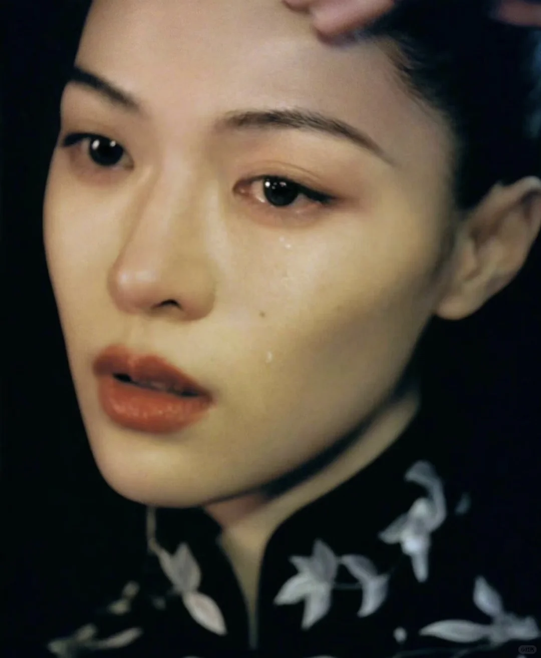媚 ·女眉