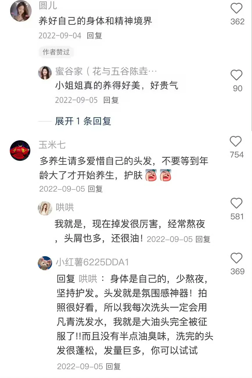 原来这才是20多岁女孩应该做的事