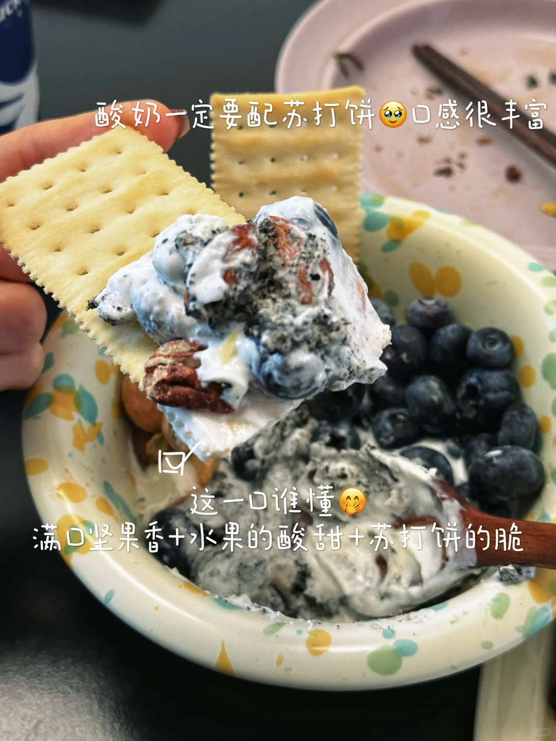 38岁阿姨🦋在成长 在接受 在改变
