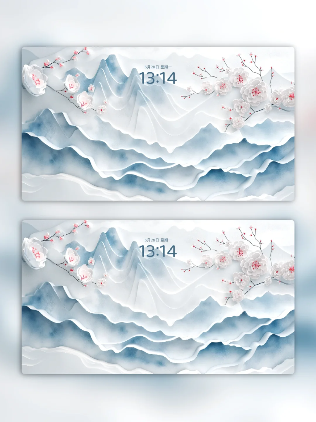 高清壁纸｜淡墨梅花