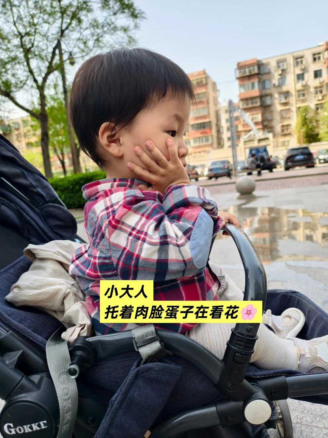 好不容易接到广确因为听不懂暗语被嫌弃了