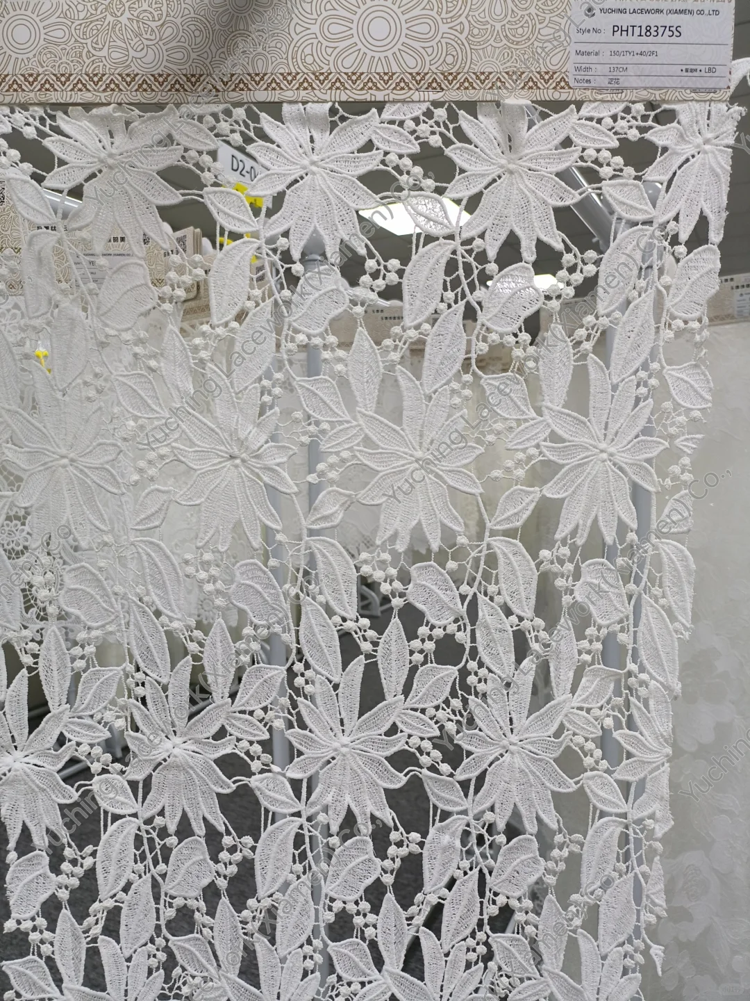 🥰美丽又特别的水溶蕾丝👗