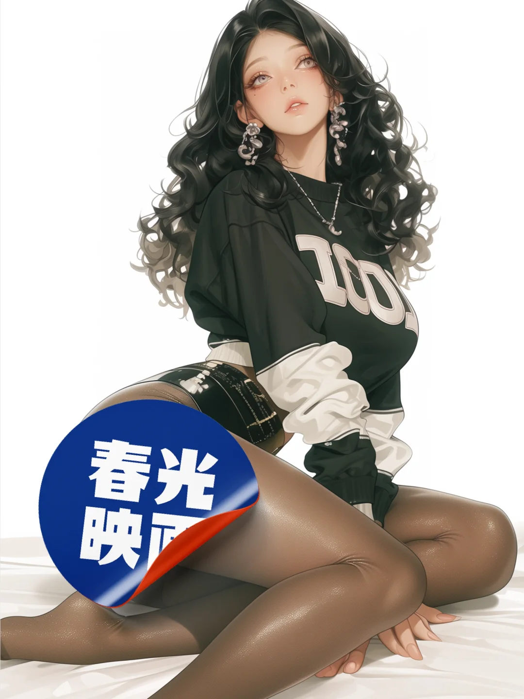 纯欲天花板|高级不露骨的黑丝手机美学