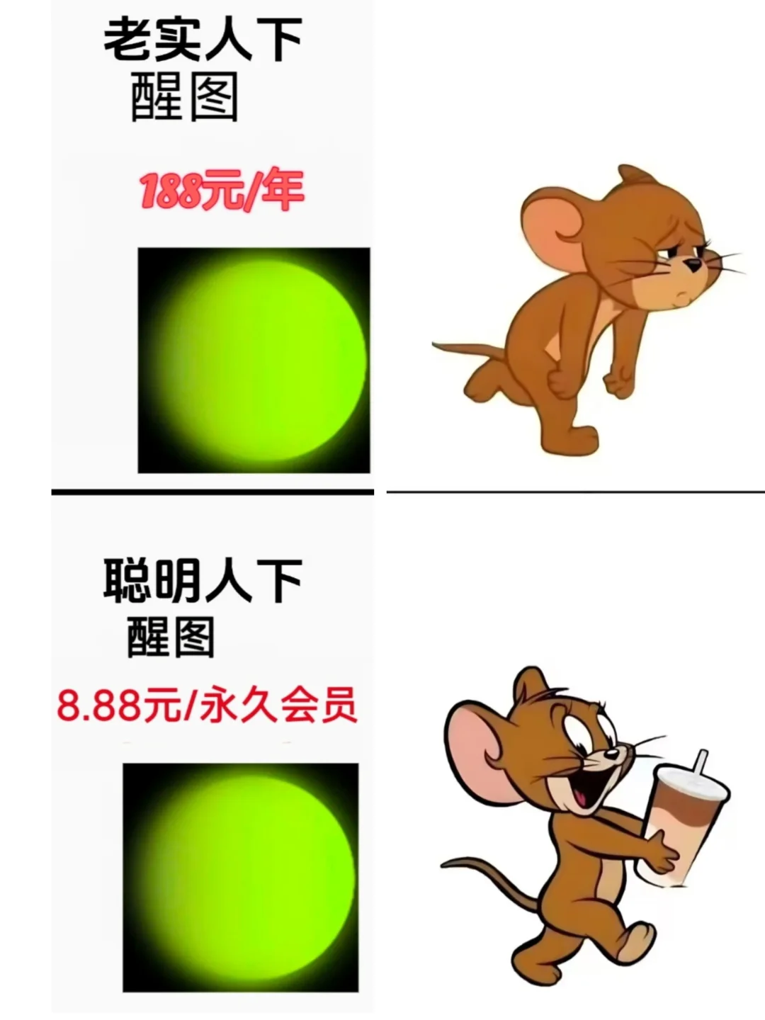 救命！这修图软件是来拯救颜值的吧？！