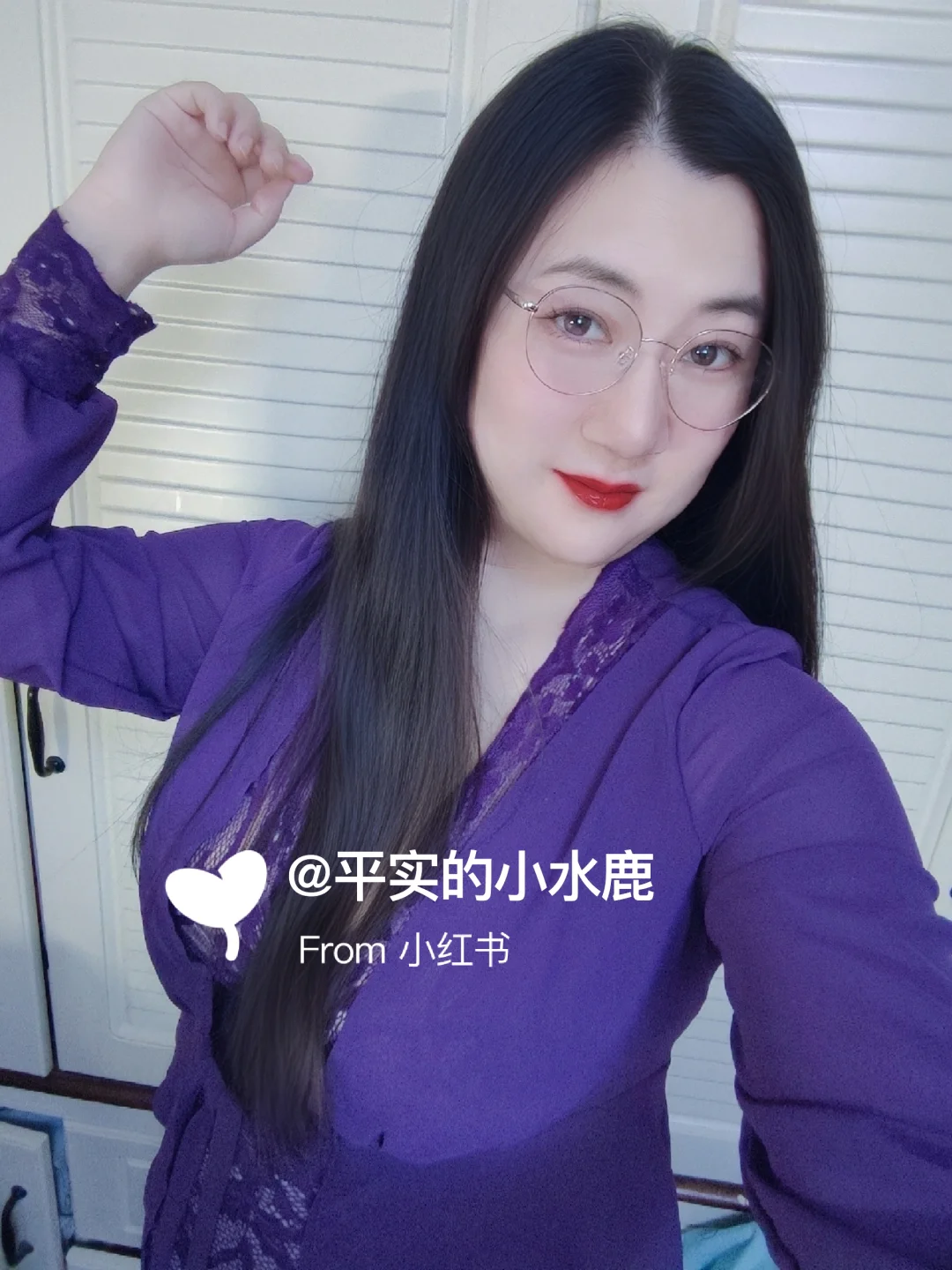 30+bbw 成熟紫色魅力