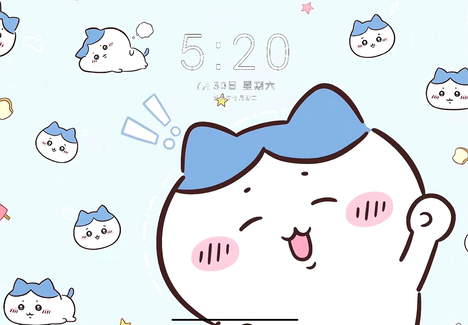 可爱小八·chiikawa丨平板壁纸