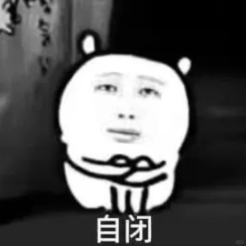 南俊宇宙46