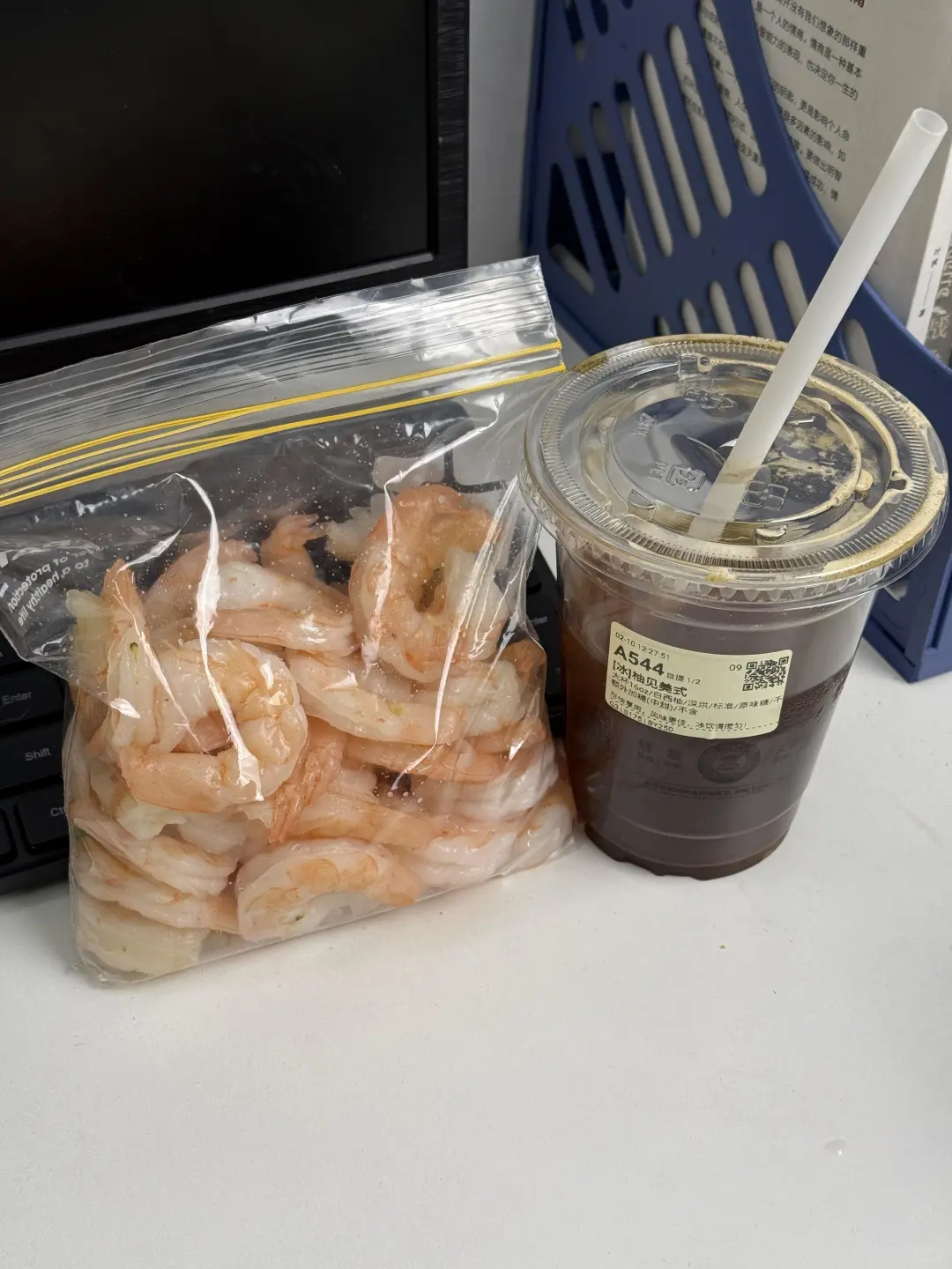 今日减肥套餐，这个夏天我一定要赢！