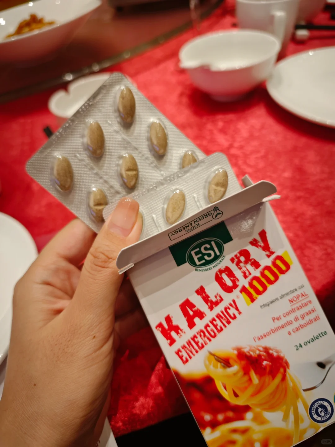 今儿被安利到的宝儿我给姐妹们先试试