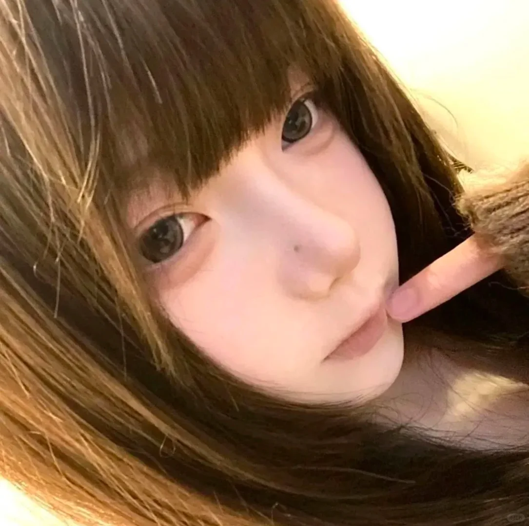 把妹王女头
