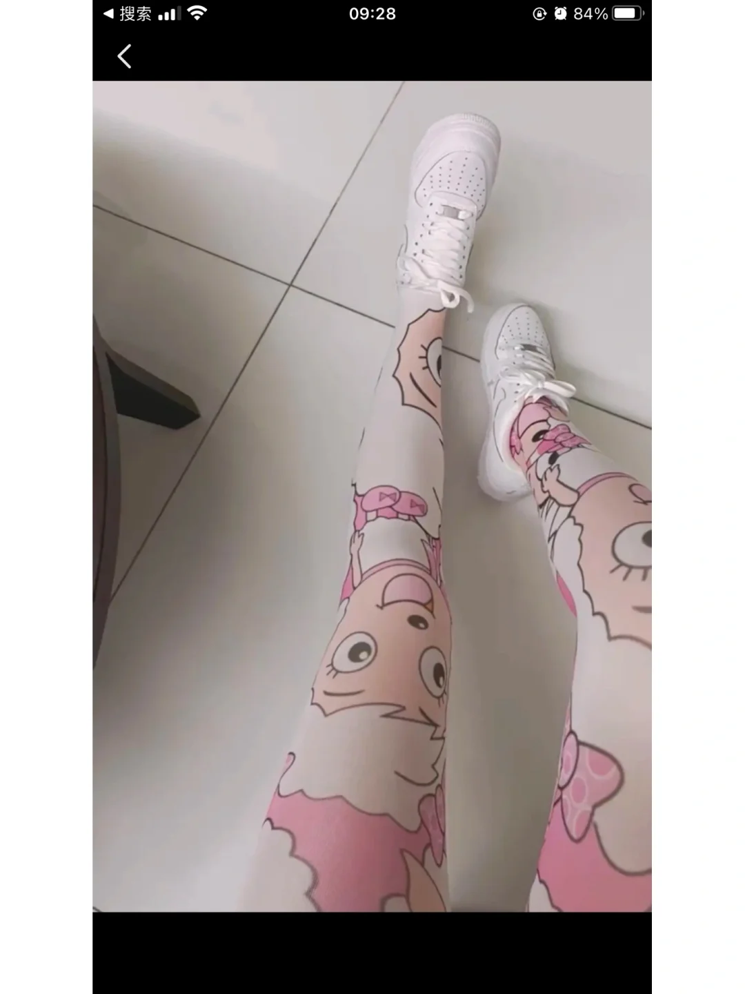 美羊羊 好看吗