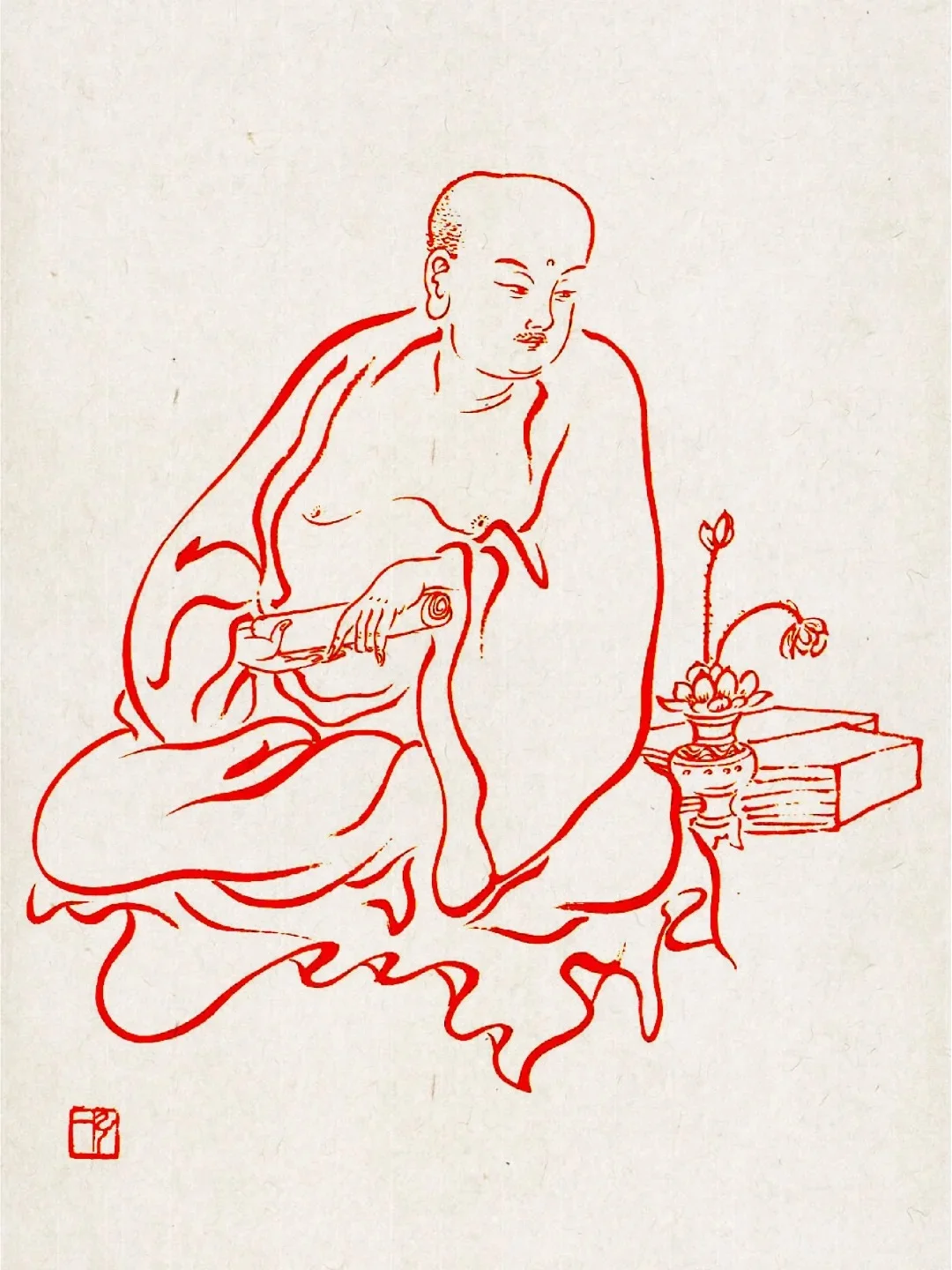 弘一法师108罗汉白描线稿（1-18)
