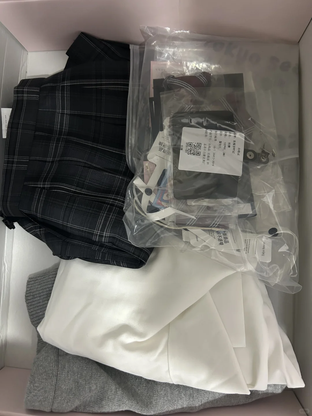 jk套装，付邮送