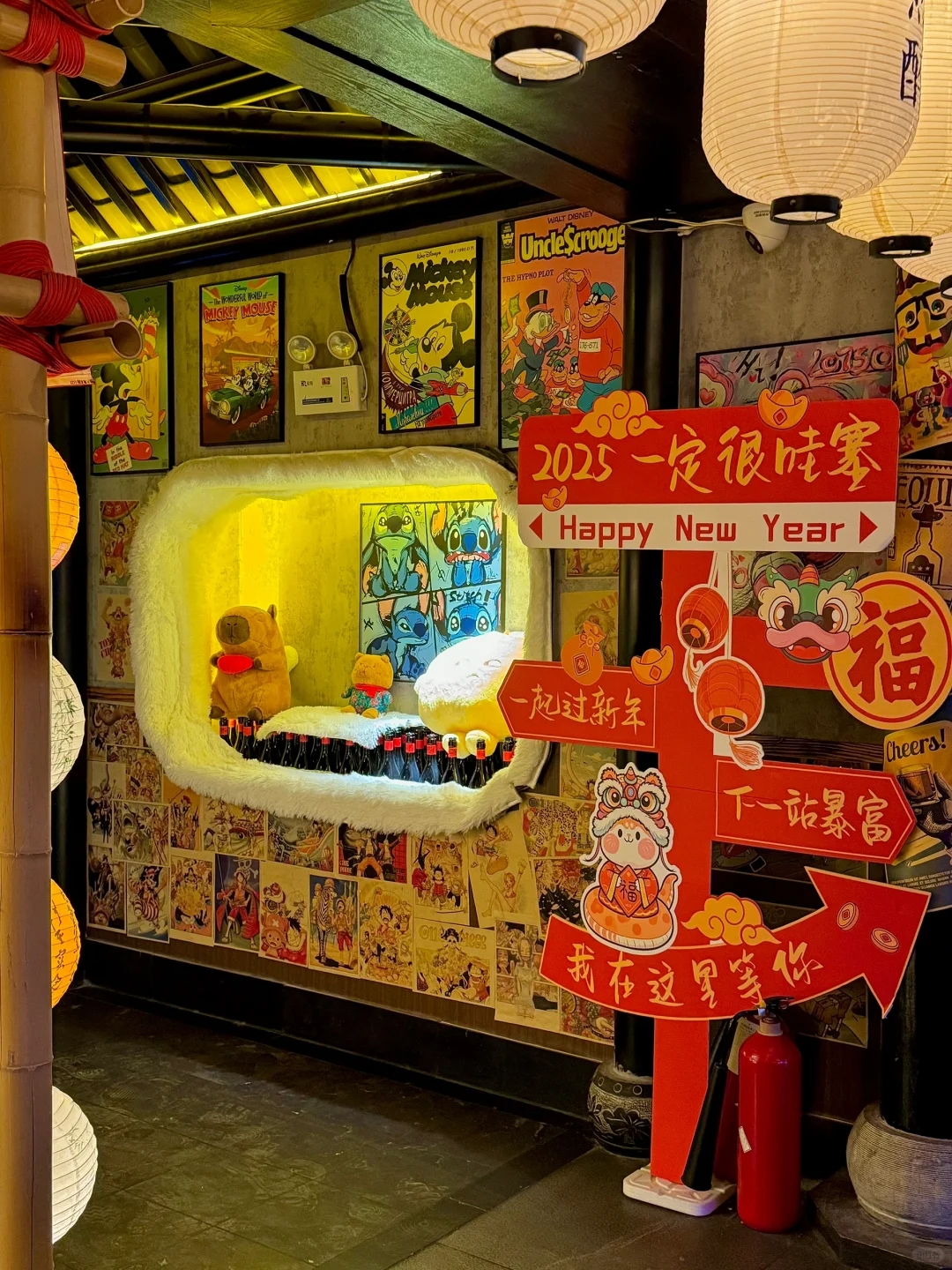（济南）宽厚里这家露台餐厅氛围也太好了‼️