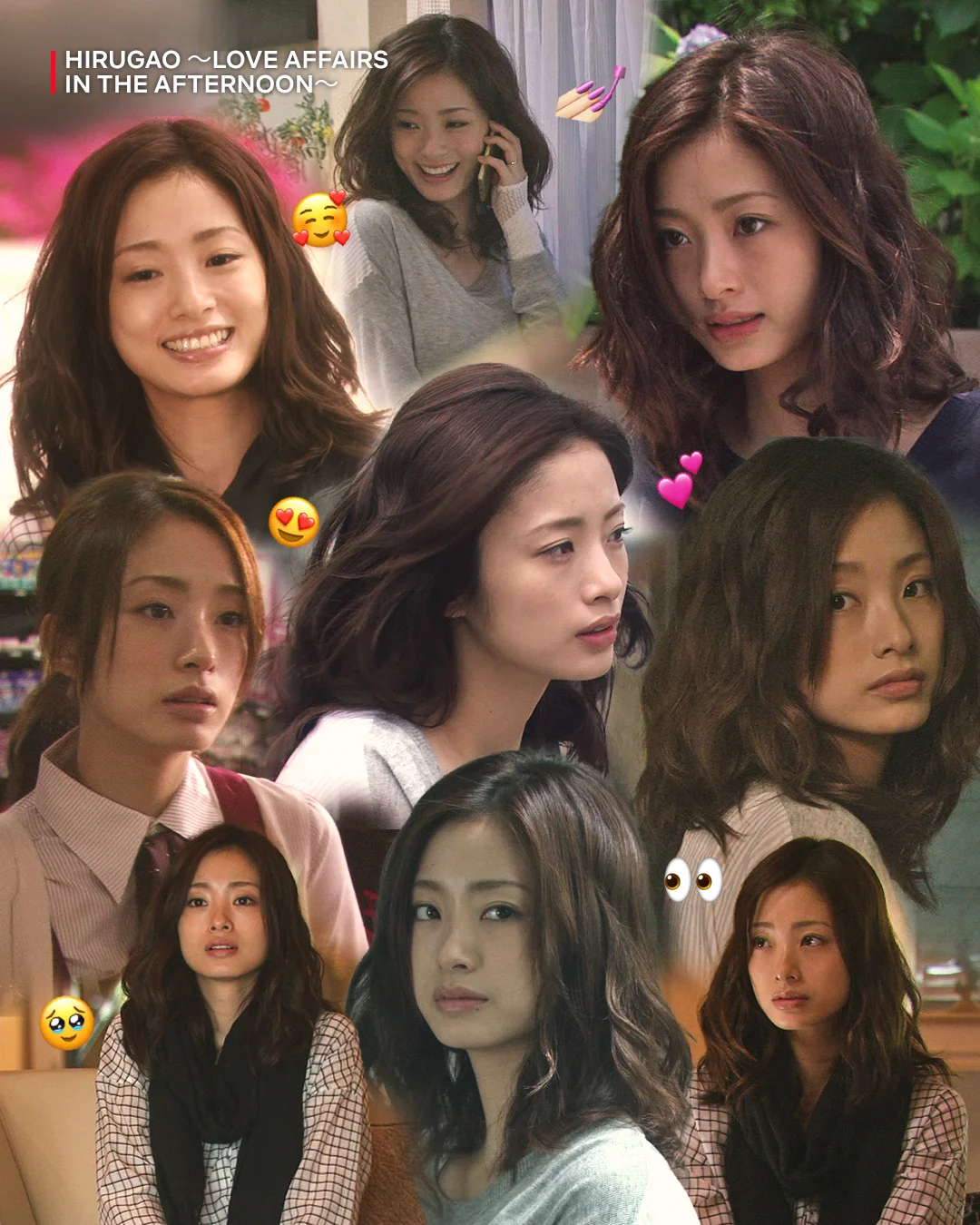 【日娱资讯】上户彩时隔15年再出写真集