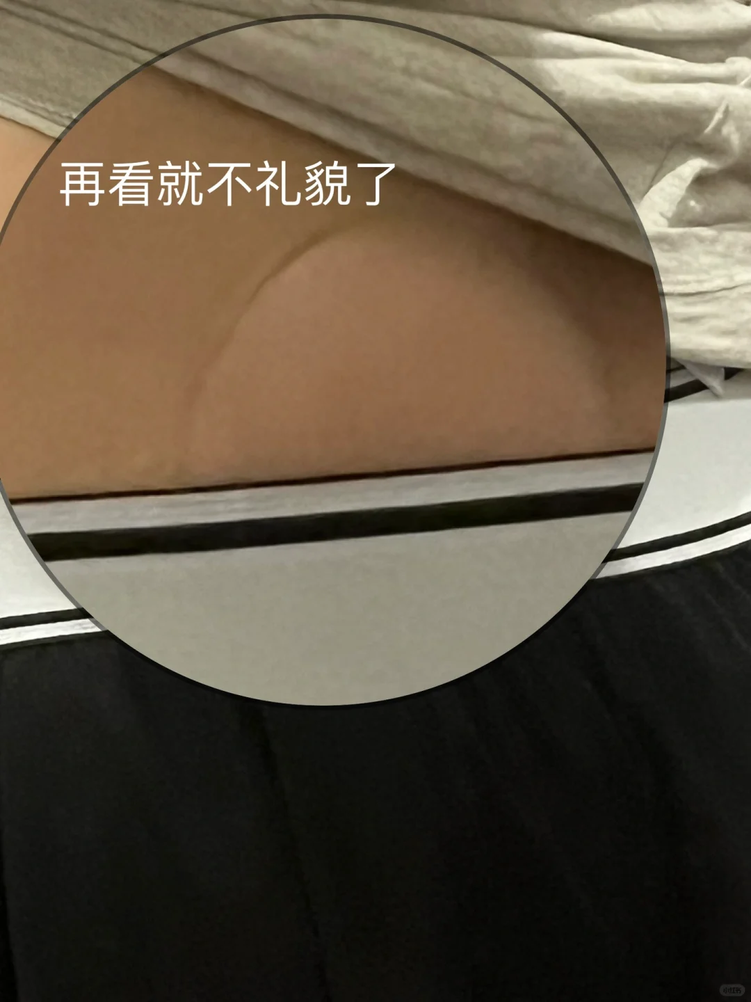 希望各位引以为戒 勿在夏天的健身房用胸贴
