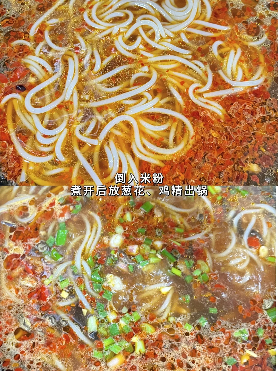 如果我去开店，这一定是招牌！！！