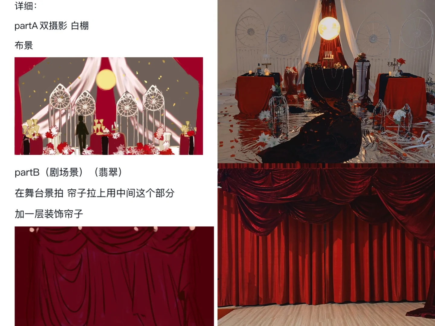 拍21个人的团片是什么体验