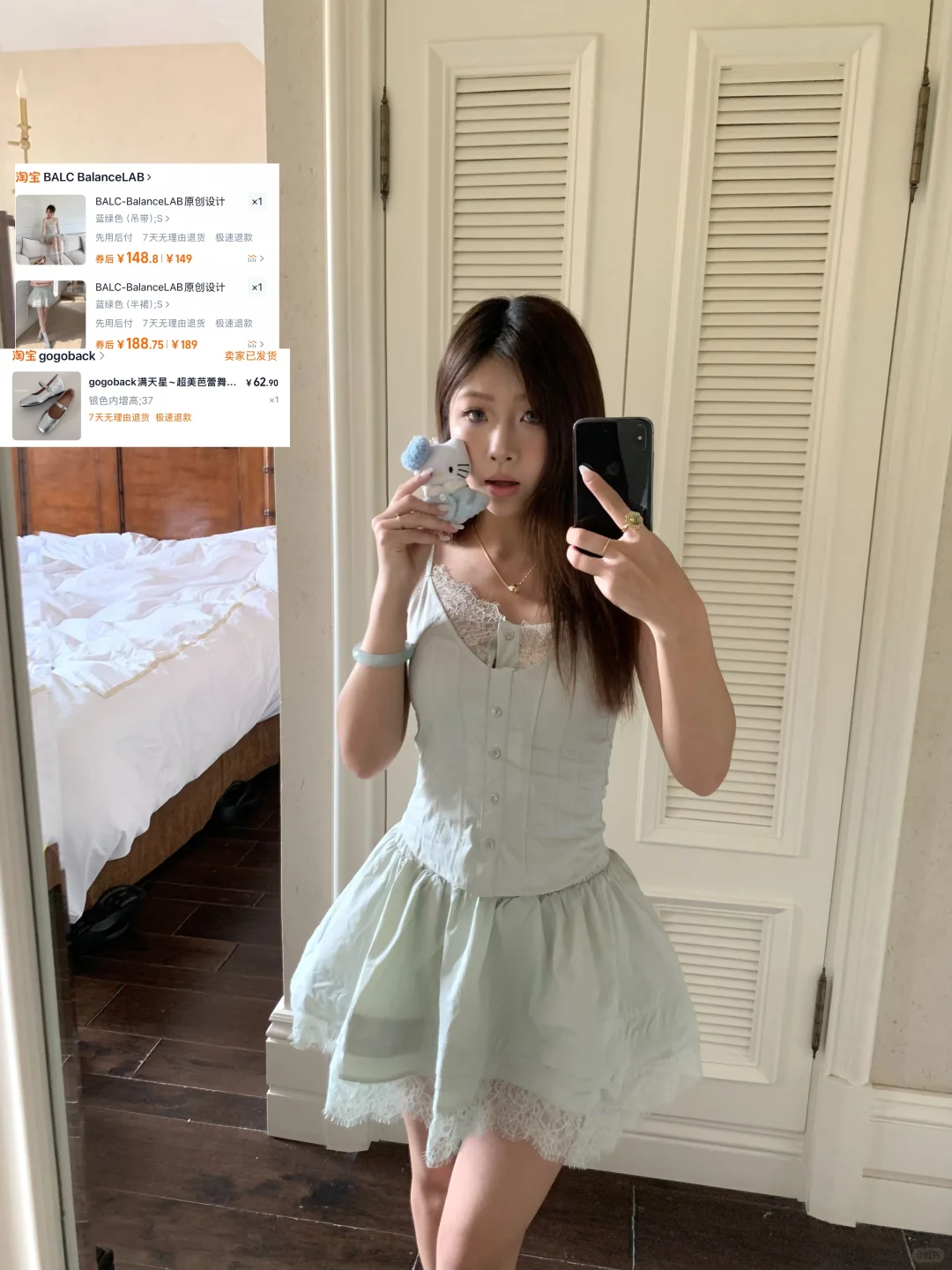160 夏日美式性感与甜心辣妹裙装合集