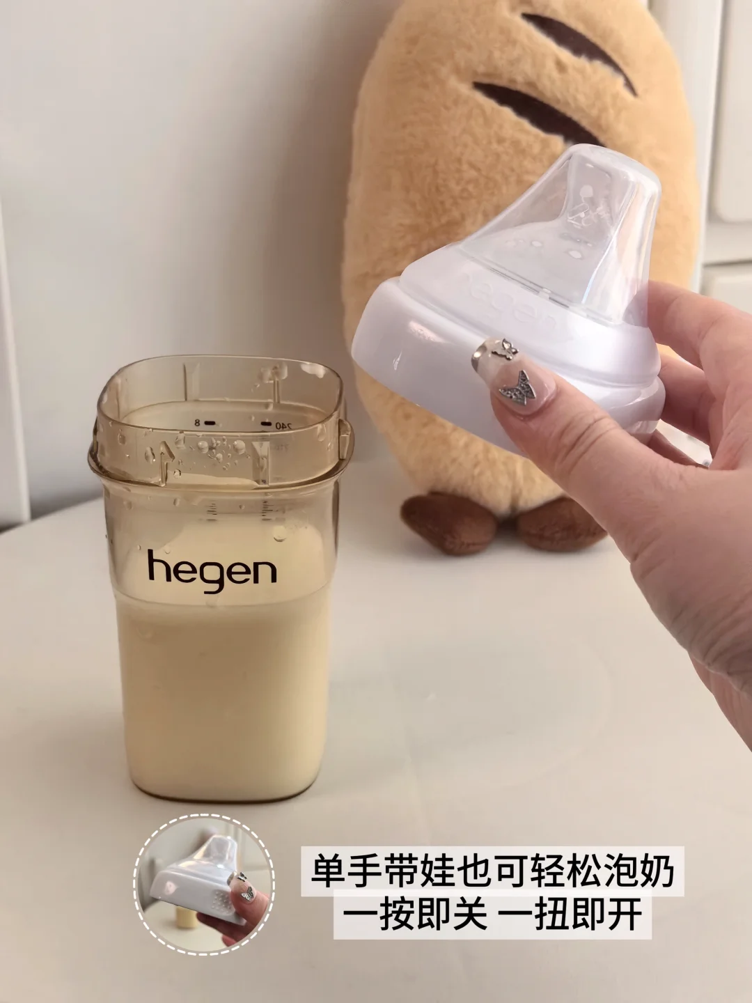 我悟了，hegen真的没有平替