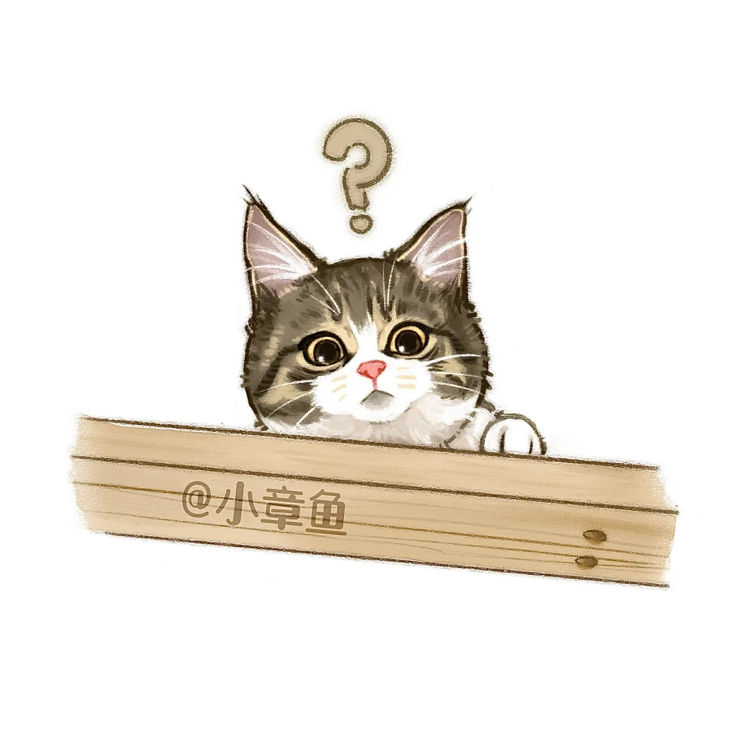悟空怎么这么可爱？？？？