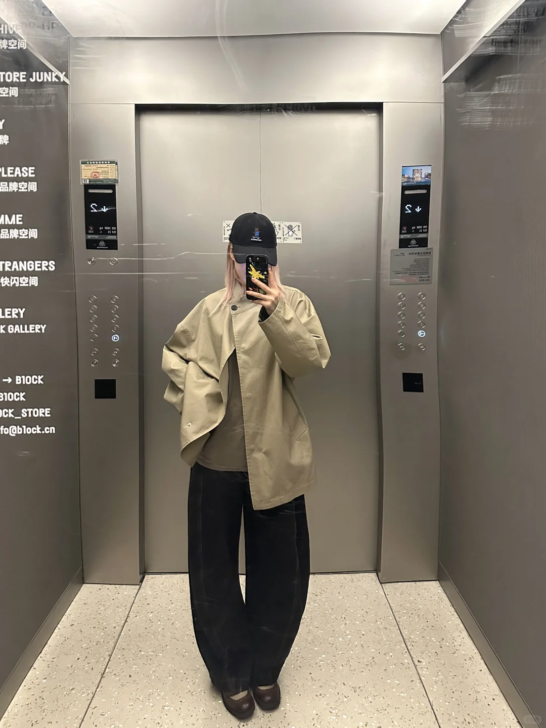 大骨架自然派｜不会化妆 所以喜欢研究穿搭
