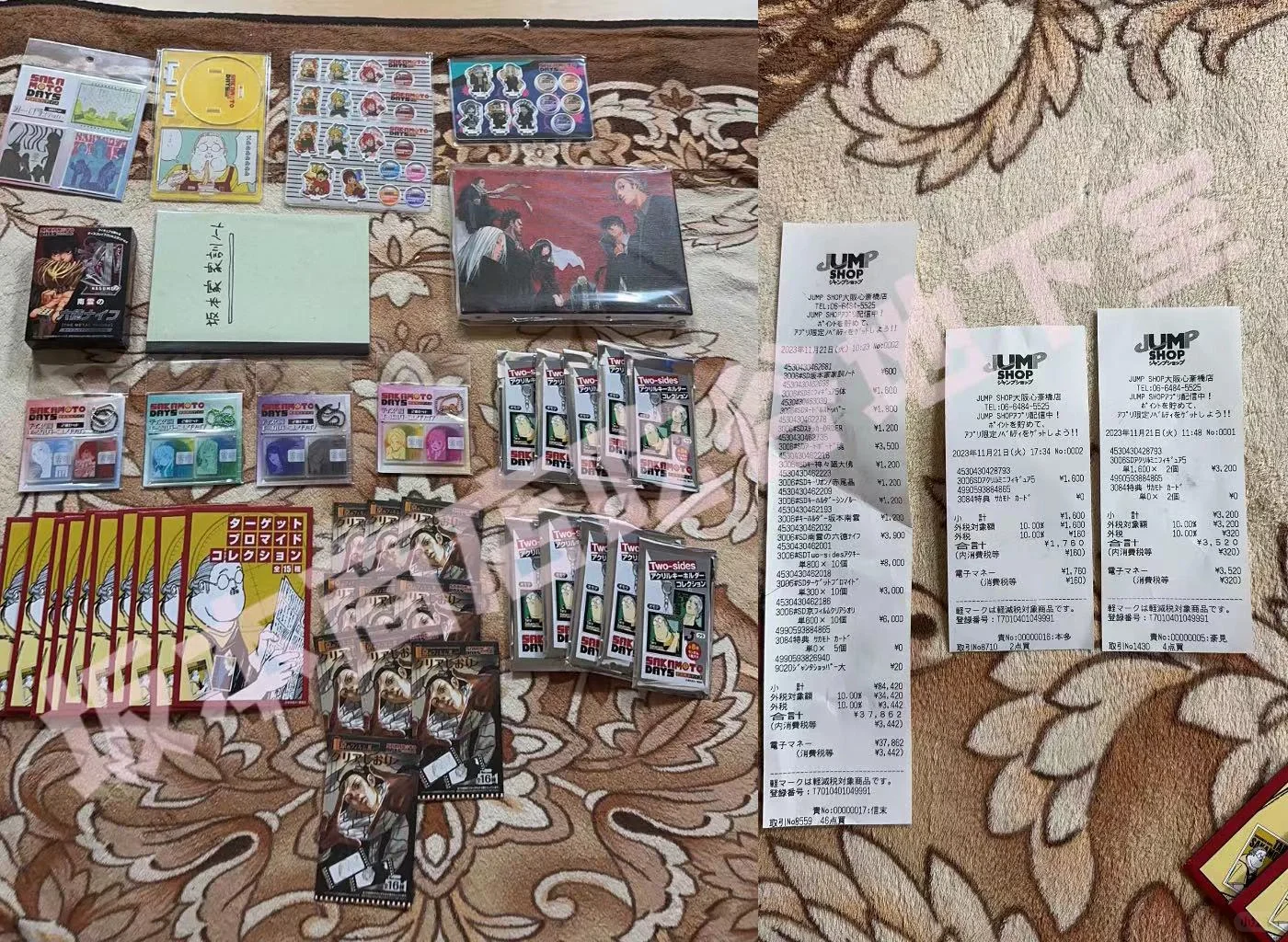 什么⁉️是谁还没吃上坂本日常的谷‼️
