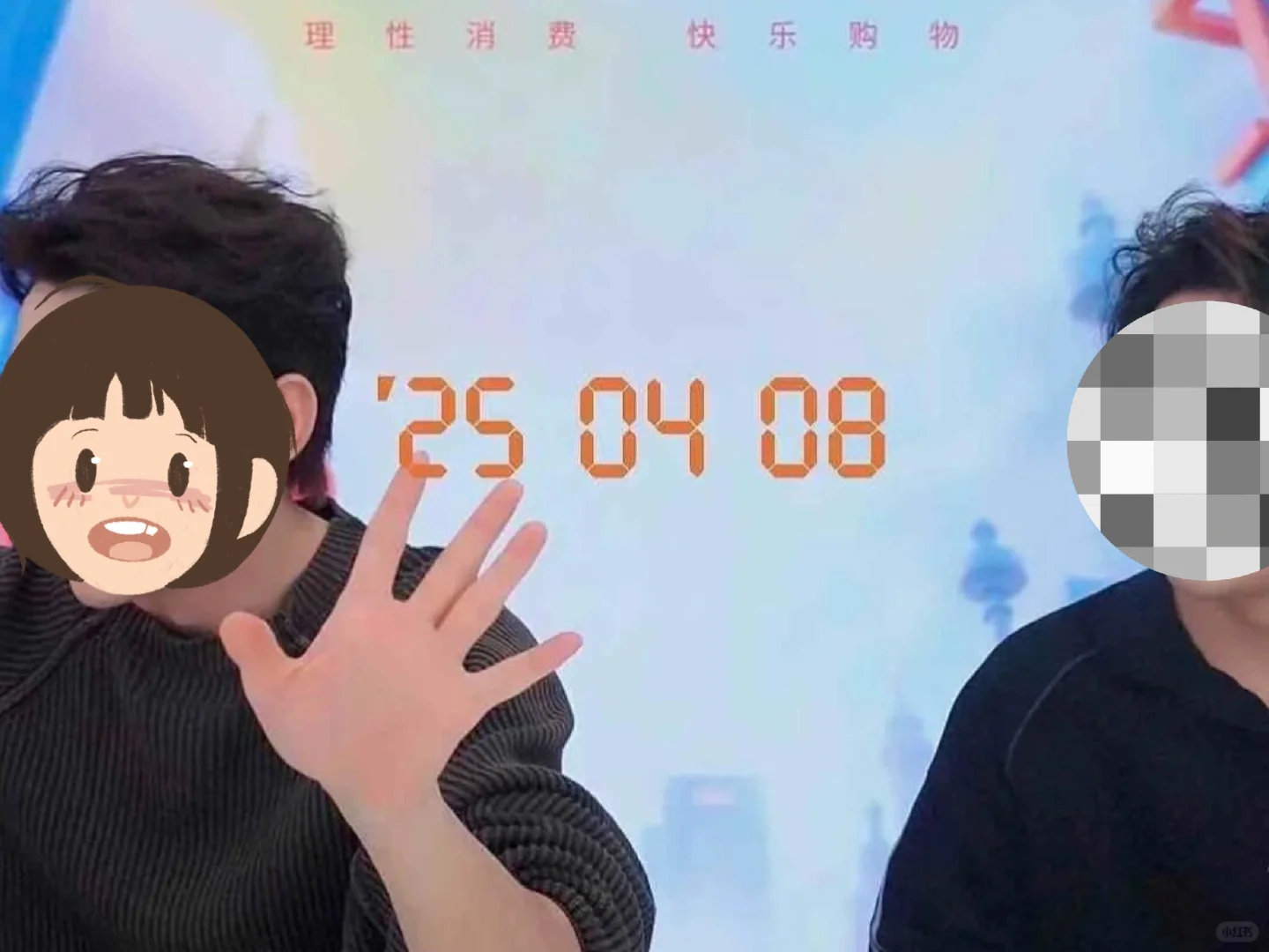 宝子们，李佳琦的红包雨来啦!
